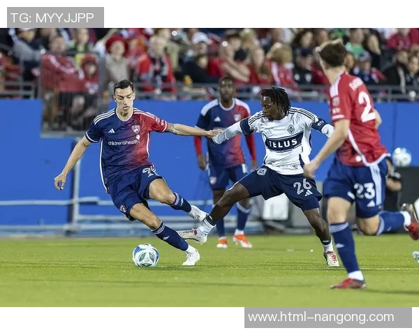 达拉斯与亚特兰大联队对决精彩回顾及赛季展望分析